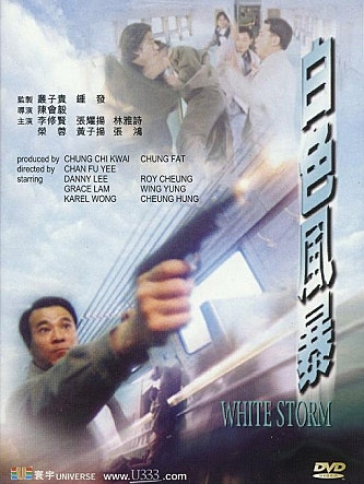 movie_image.jpg?type=m665_443_2