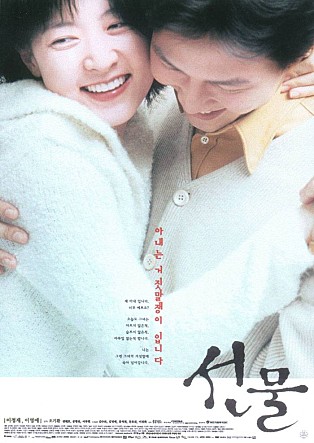 movie_image.jpg?type=m665_443_2