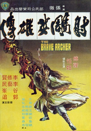 movie_image.jpg?type=m665_443_2