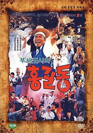 movie_image.jpg?type=m665_443_2