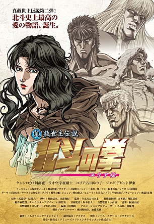 movie_image.jpg?type=m665_443_2