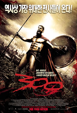 movie_image.jpg?type=m665_443_2