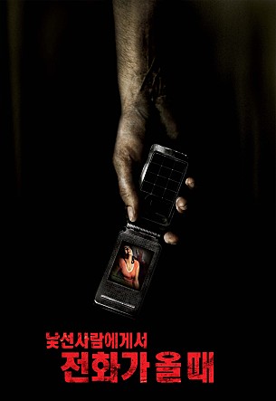 movie_image.jpg?type=m665_443_2