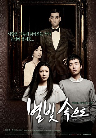 movie_image.jpg?type=m665_443_2