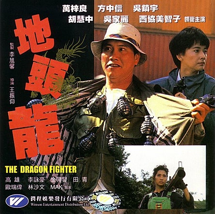 movie_image.jpg?type=m665_443_2