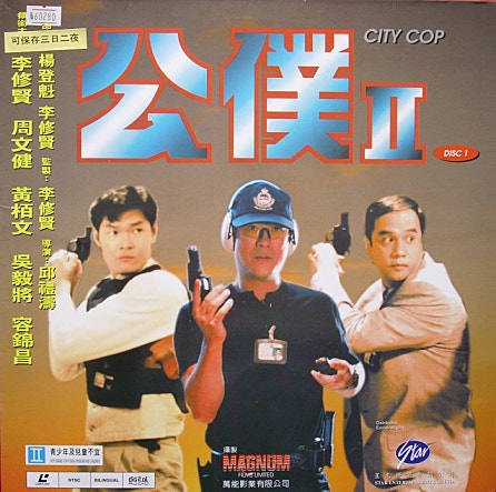 movie_image.jpg?type=m665_443_2
