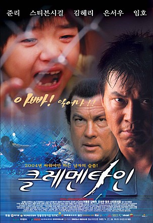 movie_image.jpg?type=m665_443_2