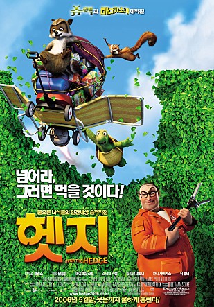 movie_image.jpg?type=m665_443_2