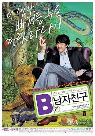 movie_image.jpg?type=m665_443_2