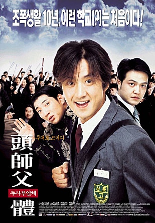 movie_image.jpg?type=m665_443_2