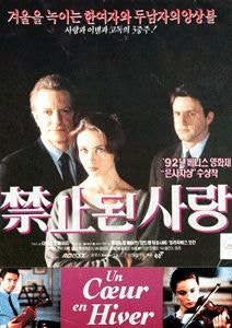 movie_image.jpg?type=m665_443_2