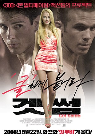 movie_image.jpg?type=m665_443_2