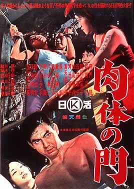 movie_image.jpg?type=m665_443_2