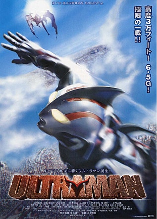 movie_image.jpg?type=m665_443_2
