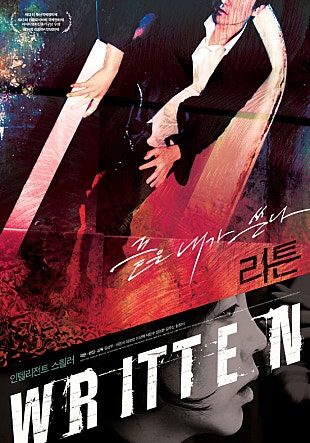 movie_image.jpg?type=m665_443_2