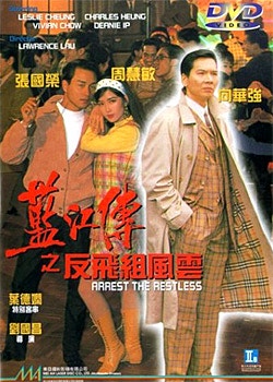 movie_image.jpg?type=m665_443_2
