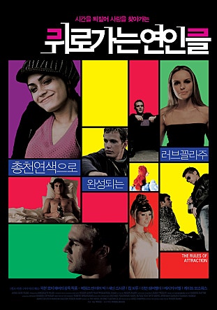 movie_image.jpg?type=m665_443_2