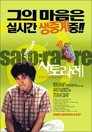 movie_image.jpg?type=m665_443_2