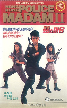 movie_image.jpg?type=m665_443_2