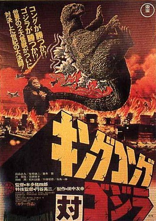 movie_image.jpg?type=m665_443_2
