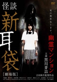 movie_image.jpg?type=m665_443_2