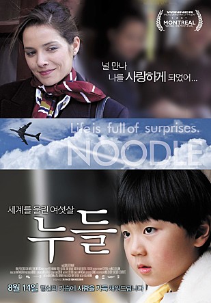 movie_image.jpg?type=m665_443_2