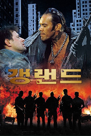 movie_image.jpg?type=m665_443_2