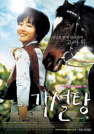 movie_image.jpg?type=m665_443_2