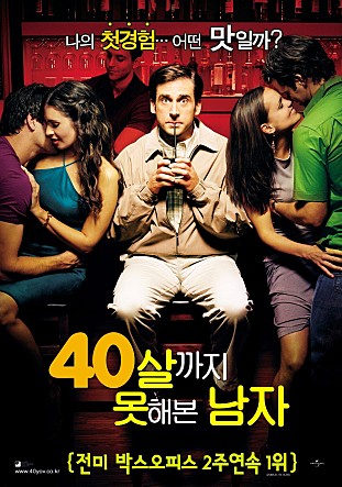 movie_image.jpg?type=m665_443_2