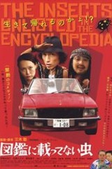 movie_image.jpg?type=m665_443_2