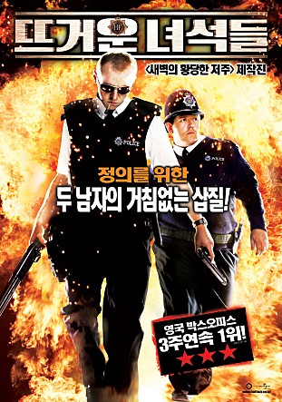 movie_image.jpg?type=m665_443_2