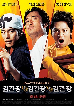 movie_image.jpg?type=m665_443_2