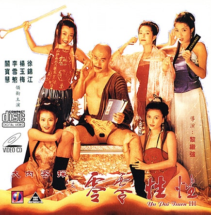 movie_image.jpg?type=m665_443_2