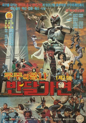 movie_image.jpg?type=m665_443_2