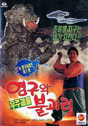 movie_image.jpg?type=m665_443_2