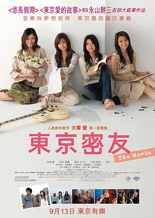 movie_image.jpg?type=m665_443_2