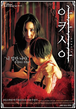 movie_image.jpg?type=m665_443_2