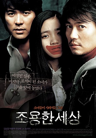 movie_image.jpg?type=m665_443_2