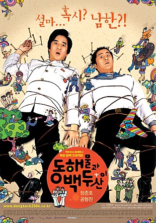 movie_image.jpg?type=m665_443_2