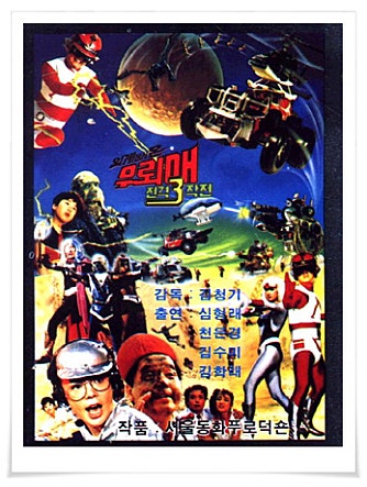 movie_image.jpg?type=m665_443_2