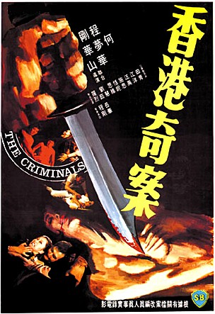 movie_image.jpg?type=m665_443_2