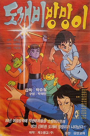 movie_image.jpg?type=m665_443_2