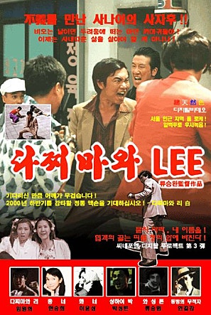 movie_image.jpg?type=m665_443_2