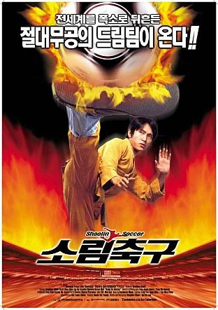 movie_image.jpg?type=m665_443_2