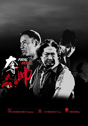 movie_image.jpg?type=m665_443_2