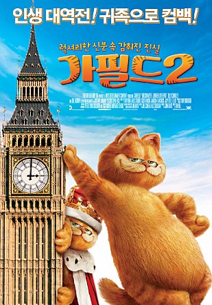 movie_image.jpg?type=m665_443_2