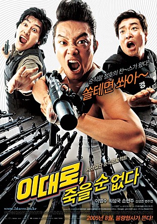 movie_image.jpg?type=m665_443_2