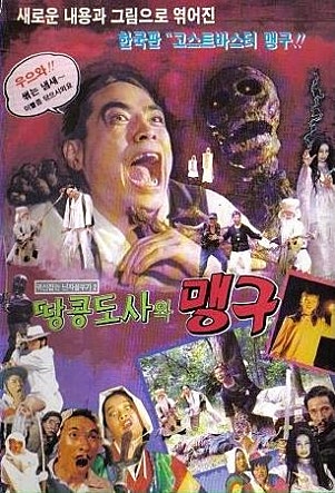 movie_image.jpg?type=m665_443_2