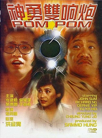 movie_image.jpg?type=m665_443_2
