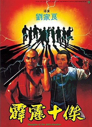 movie_image.jpg?type=m665_443_2